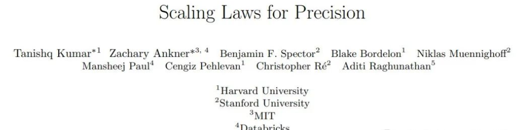 11月12日 Scaling Law终结，量化也不管用，AI大佬齐刷刷附议
